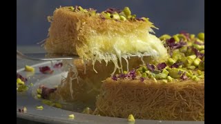 Knafeh recipe [upl. by Alodie]