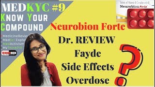 Neurobion Injection Neurobion Tablet Vitamin B12 Dose Uses Side Effects Urdu Hindi [upl. by Colbye8]