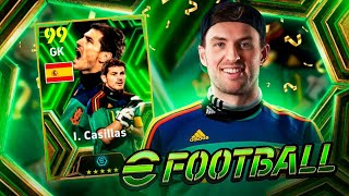 I GOT 99 CASILLAS on EFOOTBALL [upl. by Eidson]