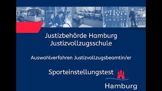 Sporteinstellungstest für Bewerberinnen im Justizvollzugsdienst [upl. by Illehs375]