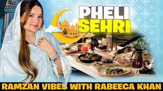 💥PEHLI SEHRI MUBARAK💥RAMZAN VIBES WITH RABEECA KHAN❤️❤️ RabeecaKhan RabeecaKshorts [upl. by Lissy]