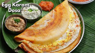 Egg Karam Dosa recipe  Making of Rayalaseema egg karam dosa at home in Telugu  VismaiFood [upl. by Omocaig680]