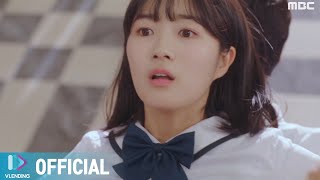 MV VERIVERY 베리베리  My Beauty 어쩌다 발견한 하루 OST Part2 Extraordinary You OST Part2 [upl. by Groeg]