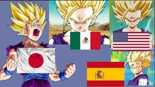 Grito De Gohan en 4 Idiomas JaponesLatinoIngles y castellano [upl. by Hanover61]