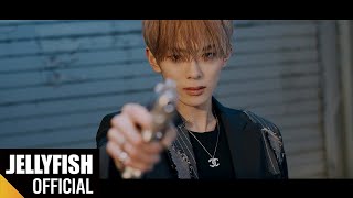 VERIVERY  Undercover Official MV Original ver [upl. by Sirac]