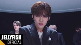 VERIVERY  Get Away Performance Video A ver [upl. by Eneiluj]