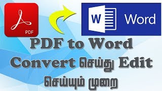 How to Convert PDF to Word document தமிழில் [upl. by Anitnegra]