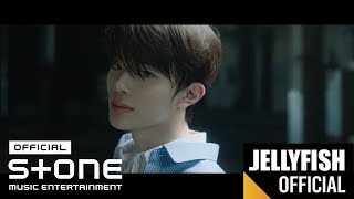 VERIVERY  Thunder Official MV [upl. by Ylhsa]