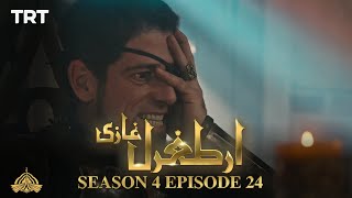 Ertugrul Ghazi Urdu  Episode 24  Season 4 [upl. by Enilrek929]