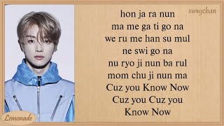 NCT U  Know Now Easy Lyrics [upl. by Nedaj]