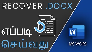 How to Recover Word Documents in Tamil [upl. by Alba]